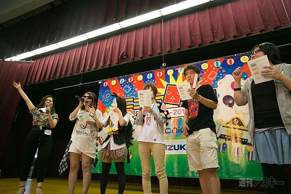 ニコニコ町会議 in 広島県安芸太田町