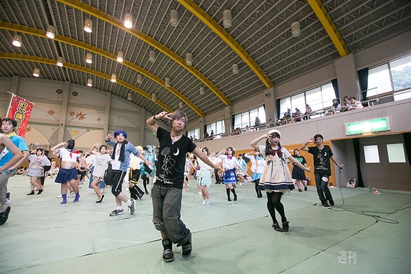 ニコニコ町会議 in 広島県安芸太田町