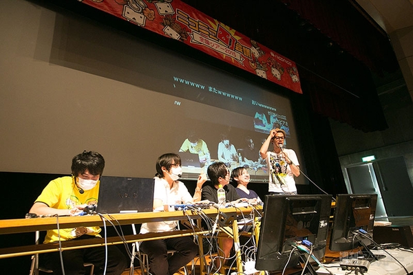 ニコニコ町会議 in 広島県安芸太田町