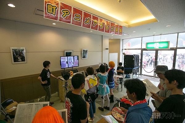 ニコニコ町会議 in 広島県安芸太田町