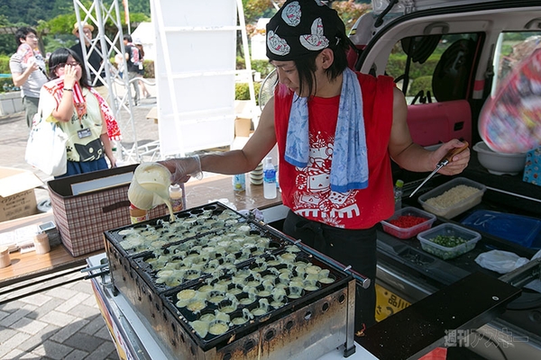 ニコニコ町会議 in 広島県安芸太田町