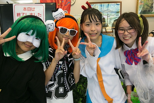 ニコニコ町会議 in 広島県安芸太田町