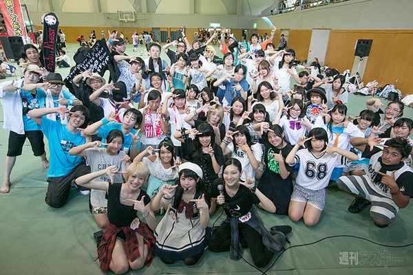 ニコニコ町会議 in 広島県安芸太田町