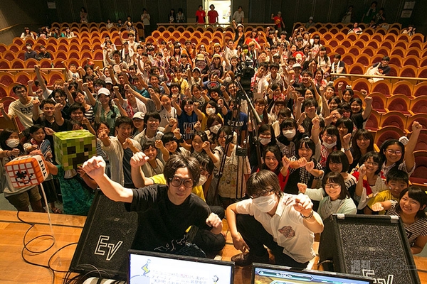 ニコニコ町会議 in 広島県安芸太田町