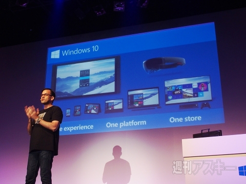 タブレットの売上が伸びないワケ