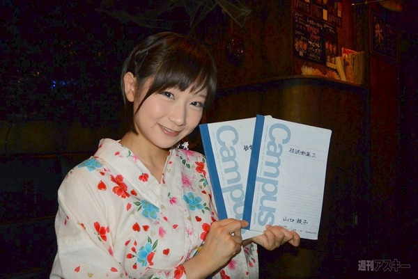 怪談ライブバー「スリラーナイト」