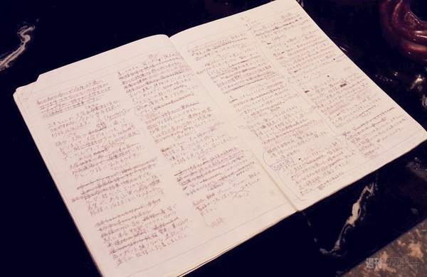 怪談ライブバー「スリラーナイト」