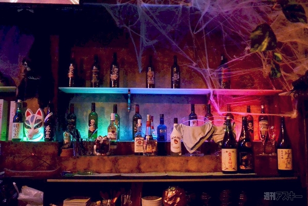 怪談ライブバー「スリラーナイト」