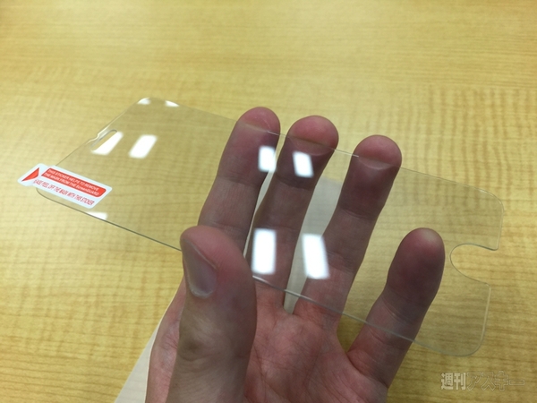 iPhone 6にAndroid的ボタンを追加するガラス登場 その反応の良さにビビる