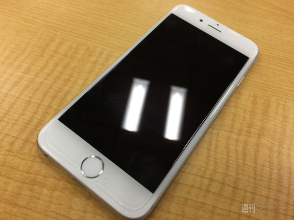 iPhone 6にAndroid的ボタンを追加するガラス登場 その反応の良さにビビる