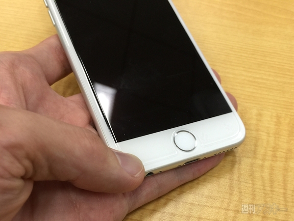 iPhone 6にAndroid的ボタンを追加するガラス登場 その反応の良さにビビる