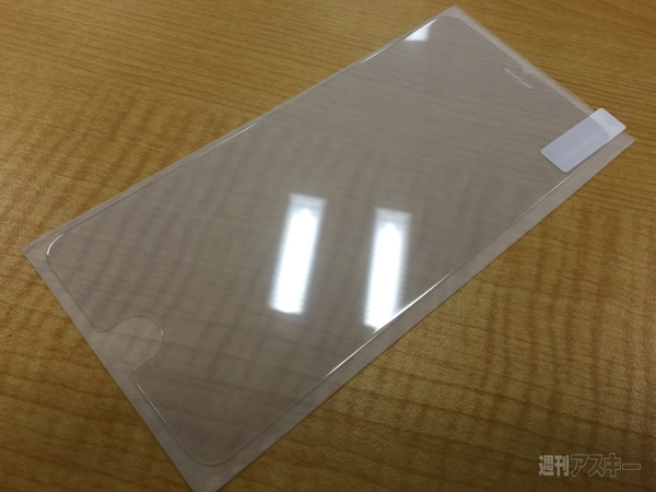 iPhone 6にAndroid的ボタンを追加するガラス登場 その反応の良さにビビる