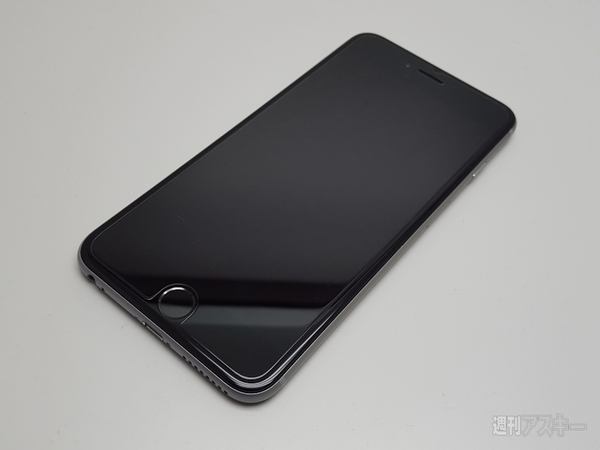 iPhone 6にAndroid的ボタンを追加するガラス登場 その反応の良さにビビる