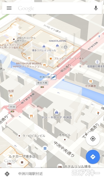 iPhone 6にAndroid的ボタンを追加するガラス登場 その反応の良さにビビる