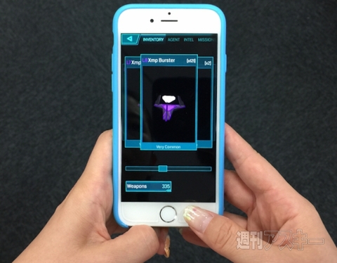 iPhone 6にAndroid的ボタンを追加するガラス登場 その反応の良さにビビる