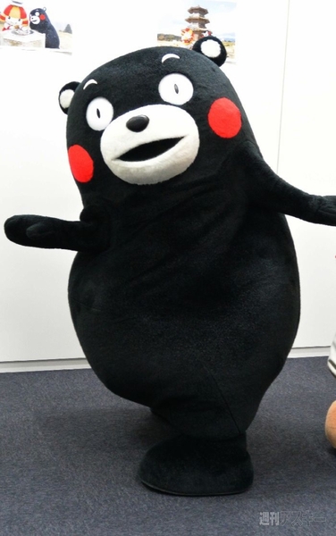 くまモン