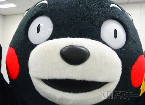 くまモン