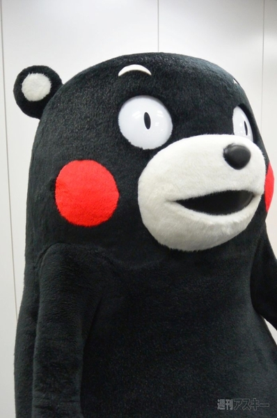 くまモン
