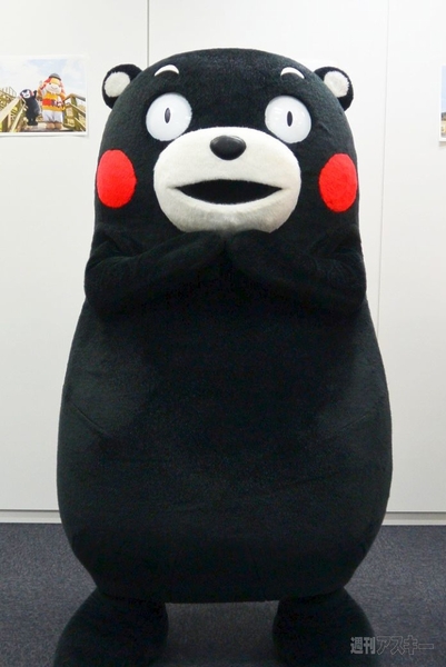 くまモン