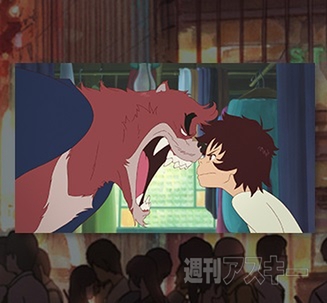 ナベコの取材日記