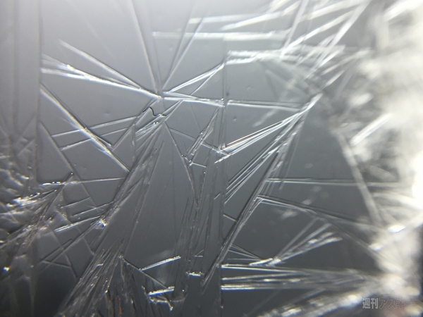 スマホで自由研究03