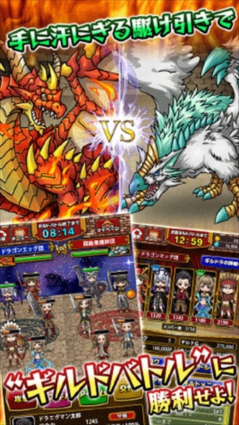 丸1日ゲームするだけで10万円