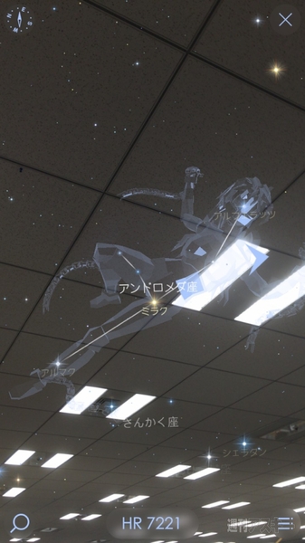 ペルセウス座流星群