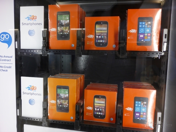 ニューヨーク　自動販売機　スマホ