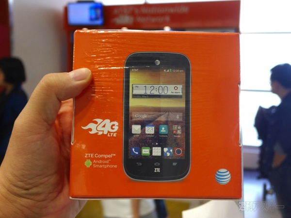 ニューヨーク　自動販売機　スマホ