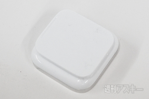 20150815xperiakunkoku