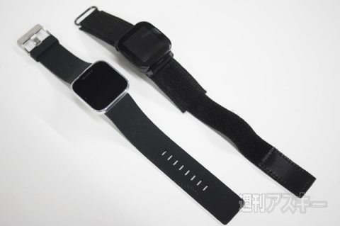 20150815xperiakunkoku