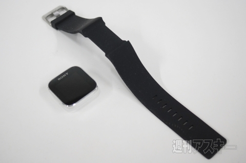 20150815xperiakunkoku