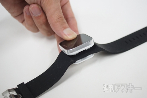 20150815xperiakunkoku