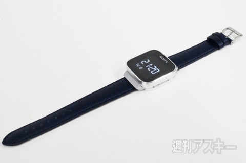 20150815xperiakunkoku