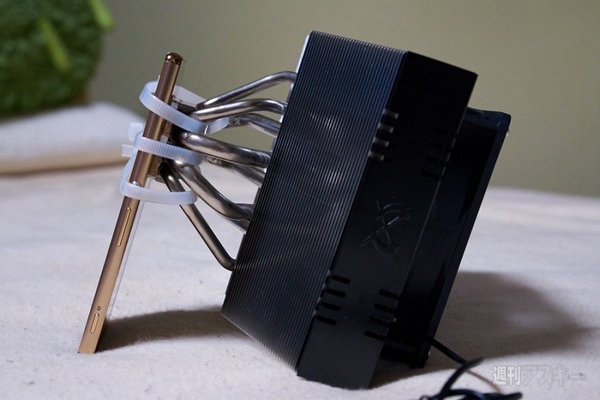 20150816xperiacooling