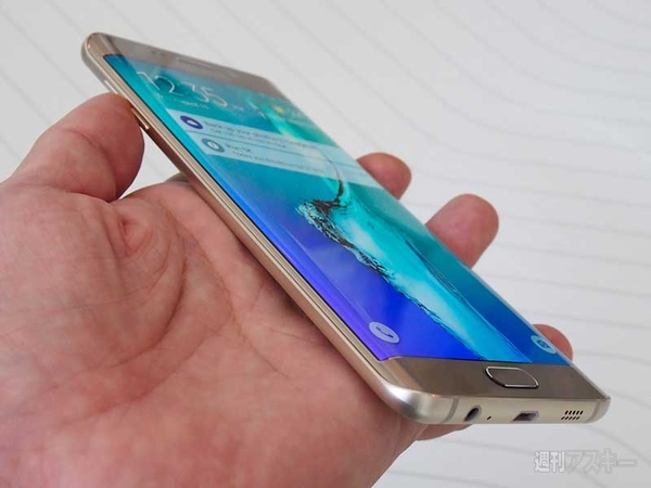 Galaxy S6 edge＋