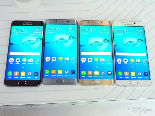 Galaxy S6 edge＋