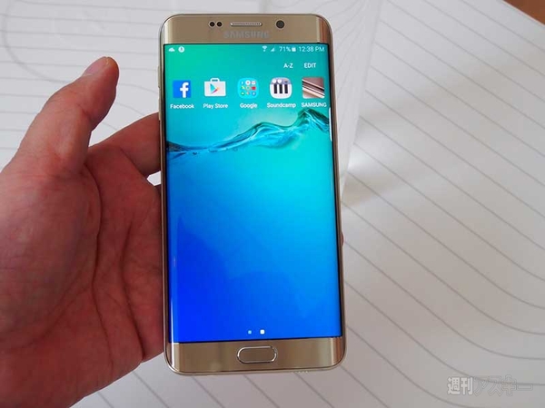 Galaxy S6 edge＋