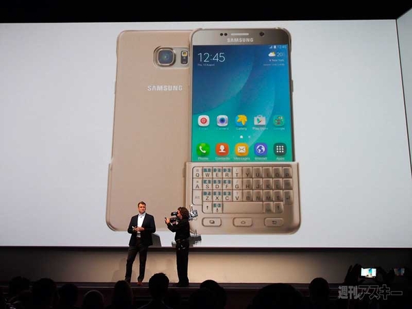 Galaxy Keyboard Cover