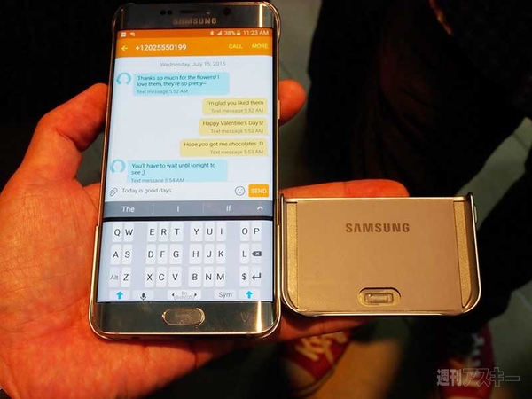 Galaxy Keyboard Cover