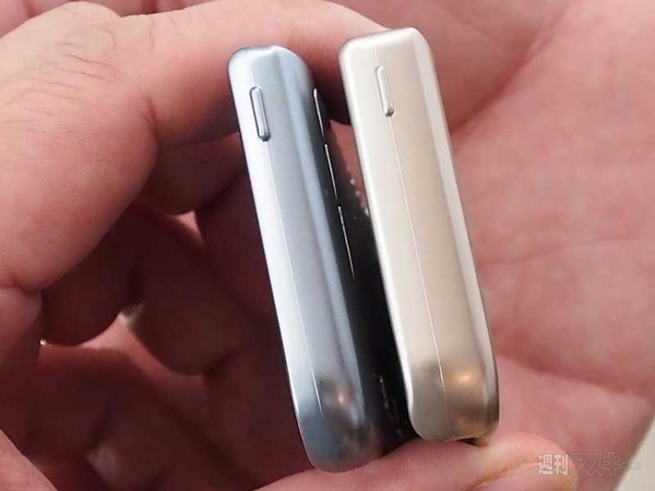 Galaxy Keyboard Cover