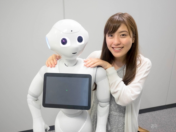 池澤あやかの自由研究