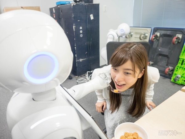 池澤あやかの自由研究