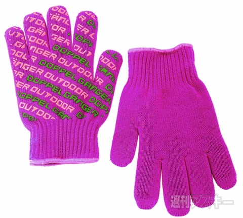 ぼっちBBQセット