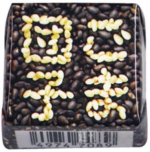 ごま団子のチロルチョコ