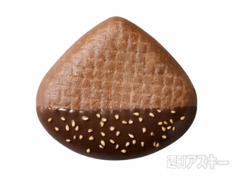 かわいくてびっクリの「焼き栗ドーナツ」