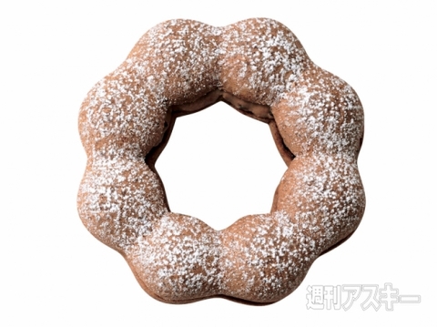 かわいくてびっクリの「焼き栗ドーナツ」