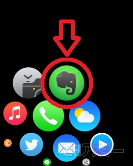 Как установить evernote на apple watch