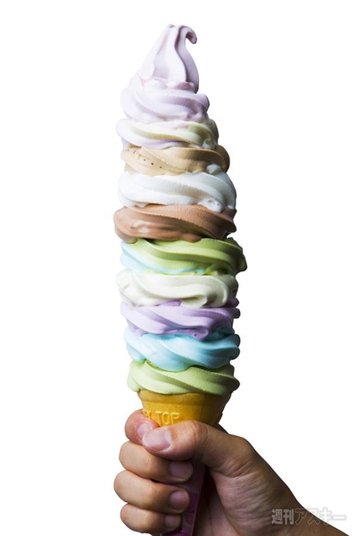 Windows10記念の「10段ソフトクリーム」