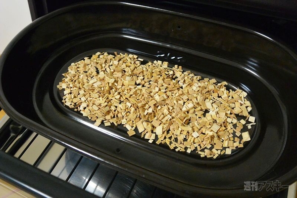 燻製を家でつくれる業界初「『スモーク＆ロースター』